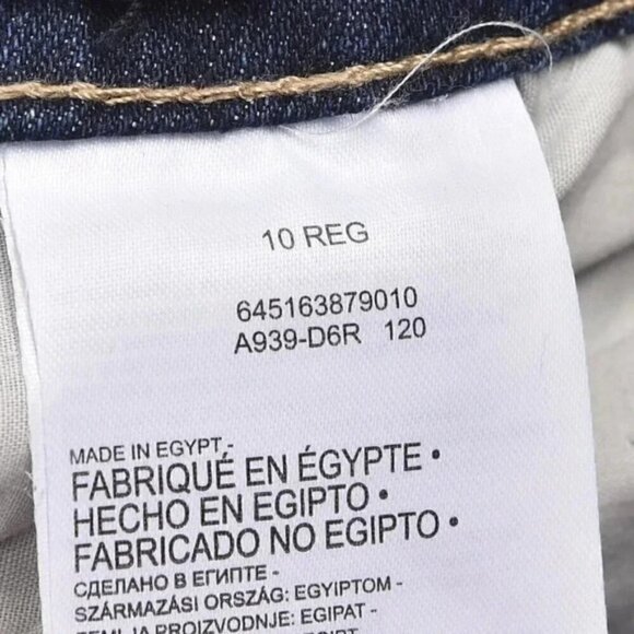 Levi's High Rise Bike Jean Short Dark Wash Girls Size 10 - Picture 6 of 7